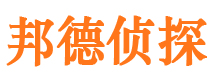 灵川婚外情调查取证